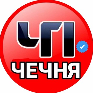 Логотип канала chp_checchnya