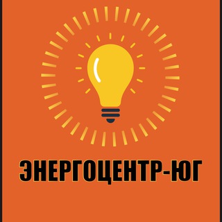 Логотип канала energocentr161