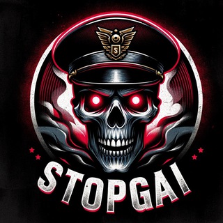 Логотип канала stopgai27