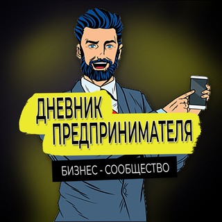 Логотип канала book_businessman