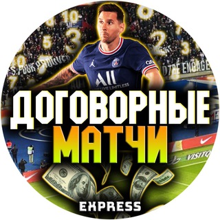 Логотип канала TmJz3Ksf52lIioLh
