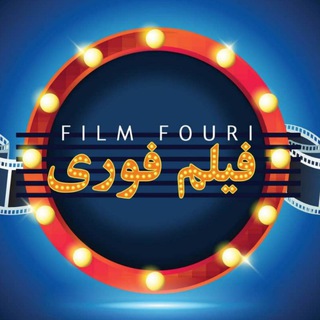 Логотип film_fouri