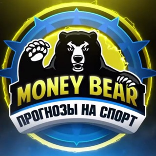 Логотип канала bonus1x_bet