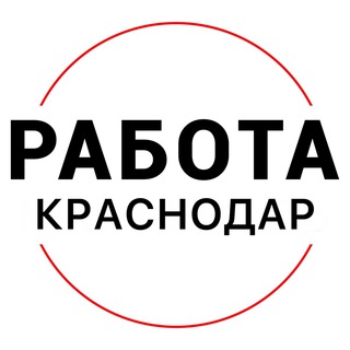 Логотип rabota_krasnodarx