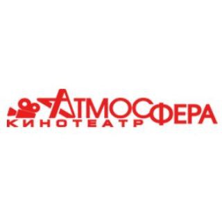 Логотип kinoteatr_atmosfera