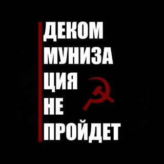 Логотип nodecomm
