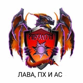 Логотип канала jahbuloncastleclash