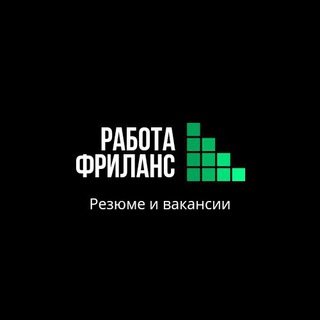 Логотип канала rabootafrilans