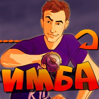 Логотип канала partyimba