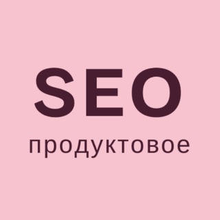 Логотип канала seoproduct