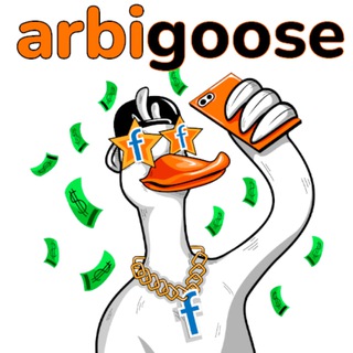 Логотип arbi_goose