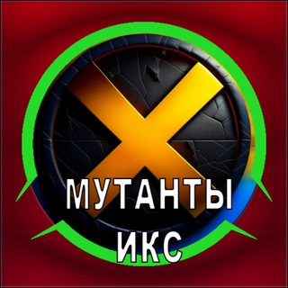 Логотип канала mutmarv