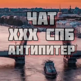 Логотип канала antipiter1