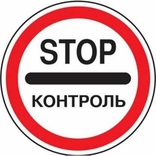 Логотип stop7777777