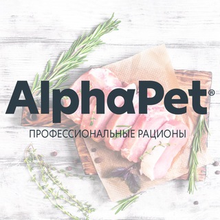 Логотип канала alphapetchat