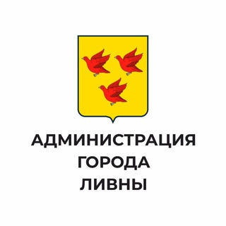 Логотип канала gorodlivny57_discussion