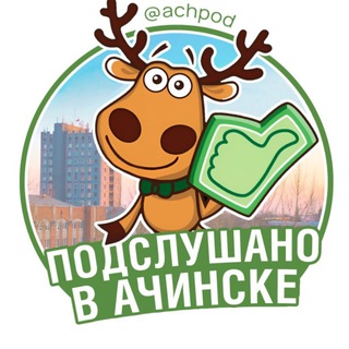 Логотип канала achpod