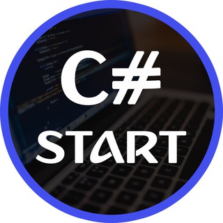 Логотип csharp_start