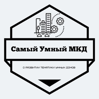 Логотип smartmkd