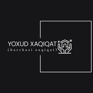 Логотип yoxud_xaqiqat