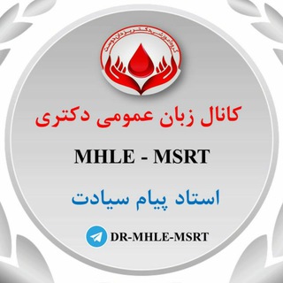 Логотип канала dr_mhle_msrt