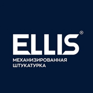 Логотип elliscompany