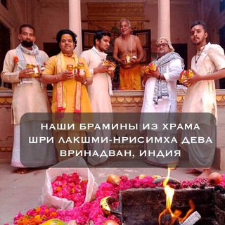 Логотип канала blagoyagya