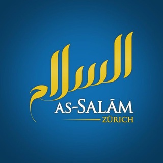 Логотип канала assalamzh