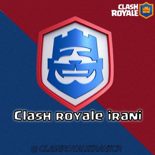 Логотип канала clashroyaleiranicr