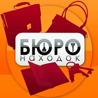 Логотип канала buronahodokukraine