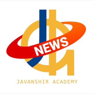 Логотип канала javanshiracademynews