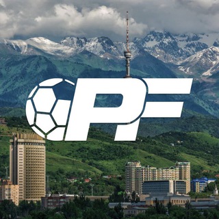 Логотип канала PF_Almaty