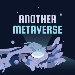 Логотип канала anothermetaverse