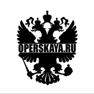 Логотип канала operskayaru