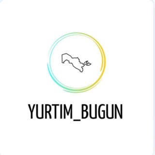 Логотип канала yurtim_bugun_uz