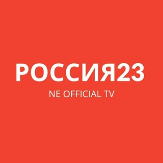 Логотип канала vesti_rossia23