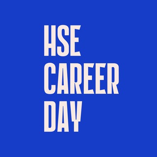 Логотип канала hsecareerday