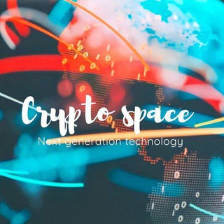 Логотип канала crypto_spaceofficial