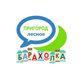 Логотип канала plsale