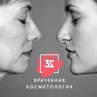 Логотип канала cosmetolog32orel