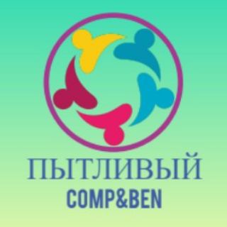 Логотип comp_ben_hr