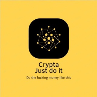 Логотип канала crypta_just_do_it