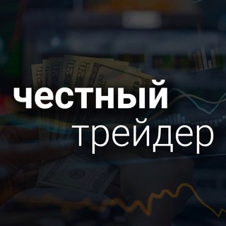 Логотип канала rich_traiderbtc