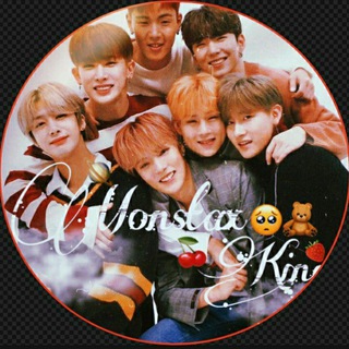 Логотип канала monsta_x_king