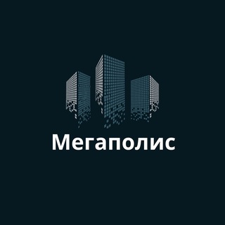 Логотип канала megapolis9