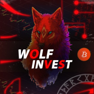 Логотип канала wolf_invest_crypto