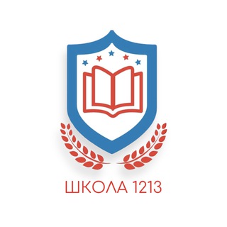 Логотип канала school1213