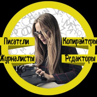 Логотип канала kopiraitplus