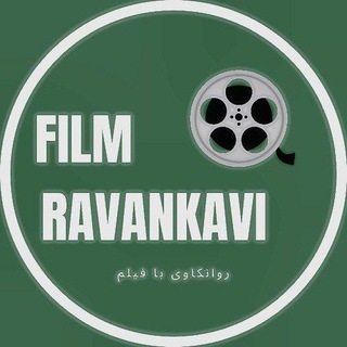 Логотип канала filmravankav