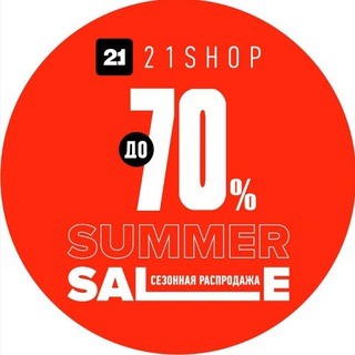 Логотип канала in21shop